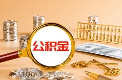 厦门亲属车押车贷款-厦门汽车抵押贷款电话-厦门不押车不押证贷款