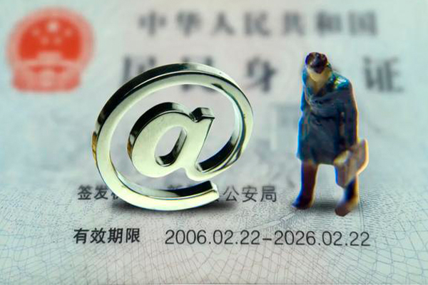 厦门私人正规借贷-厦门小额贷款地址-厦门私借户不考察