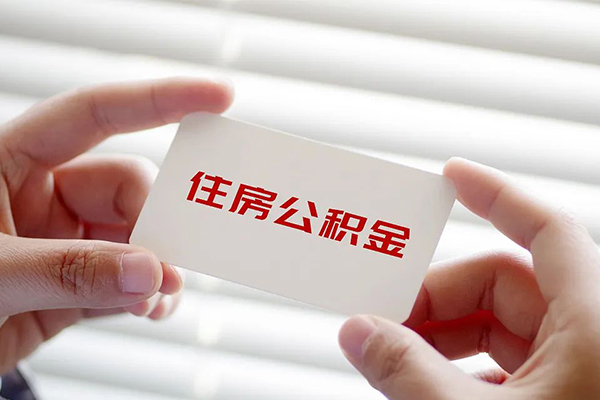 厦门不押车不押证贷款