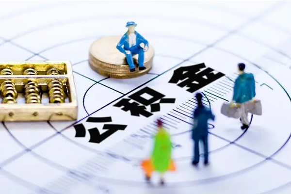 厦门按揭车可以抵押贷款吗