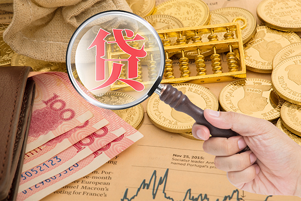 厦门按揭车质押贷款