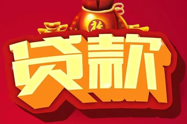 厦门按揭车二次GPS