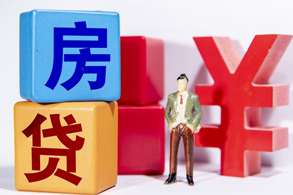 厦门借钱当天放款