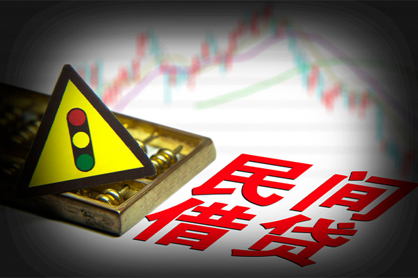 厦门按揭车抵押贷款