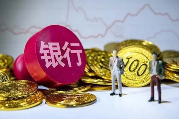 办理贷款需要的材料清单及准备指南 办理贷款需要的材料清单及准备指南