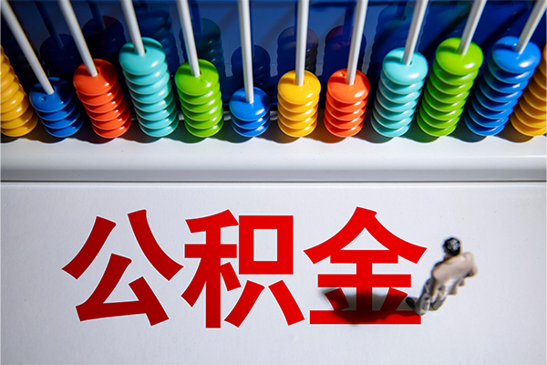 厦门私借空放直接上门