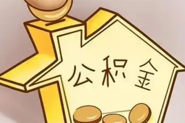 厦门公司车抵押贷款