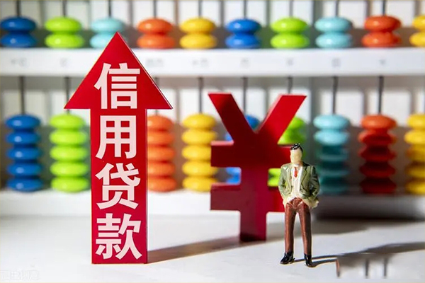 厦门私借空放短借