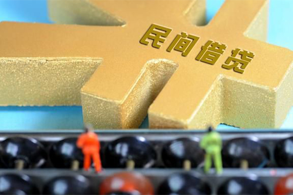 厦门私人空放二次私借