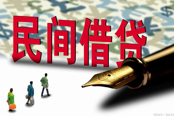 厦门按揭车不押车贷款