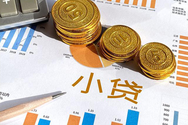 厦门非本人车辆贷款