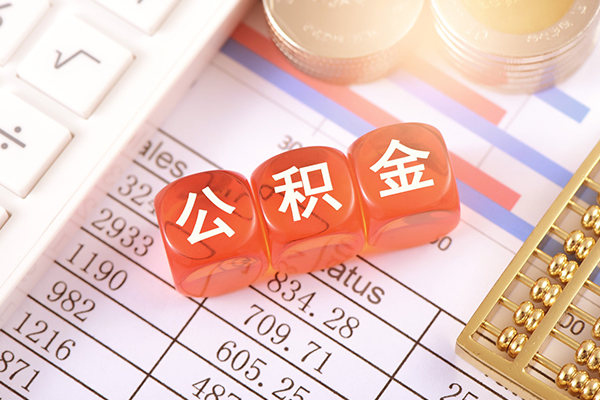 厦门不押车怎么贷款