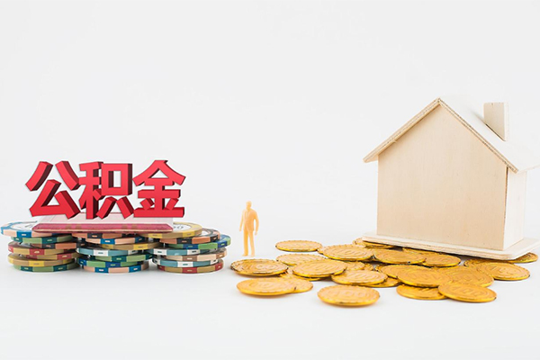 厦门民间借贷当天下款