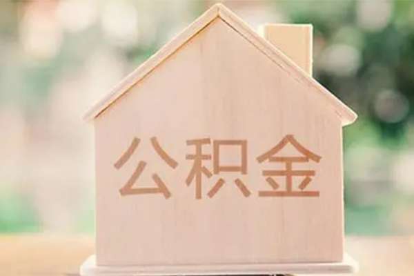 厦门哪有抵押车贷款