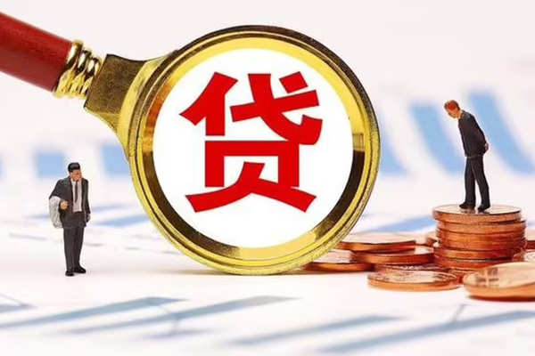 厦门二次GPS贷款