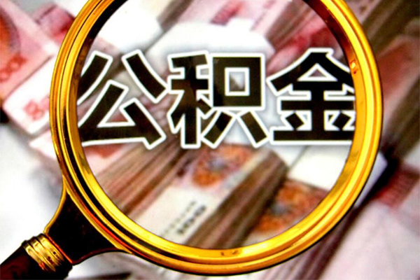 厦门按揭车在贷款买车