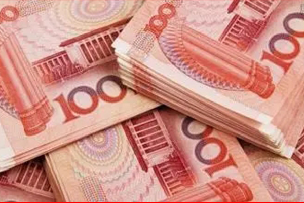 无锡房贷利率最新消息:今日无锡各大银行房贷利率实时更新与调整详情 无锡房贷利率最新消息:今日无锡各大银行房贷利率实时更新与调整详情