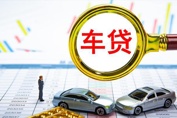 厦门小额信用贷款