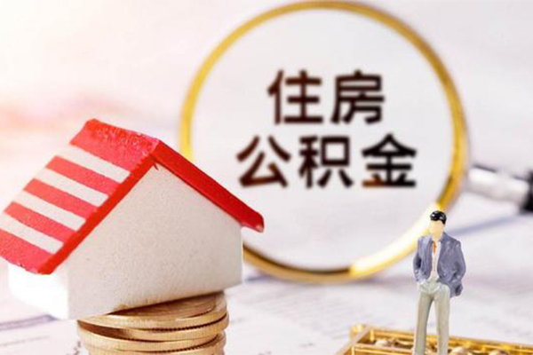 厦门抵押车贷款