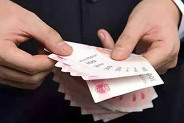 上海公积金网站账户查询与业务办理服务平台