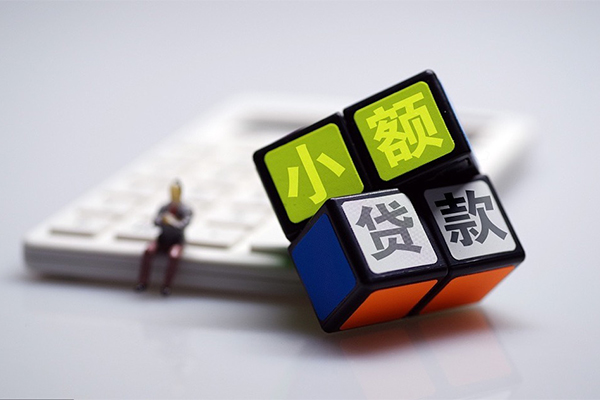 厦门正规汽车抵押贷款