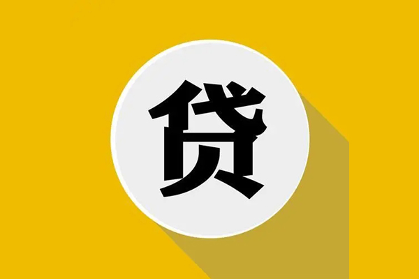 厦门gps按揭车贷款