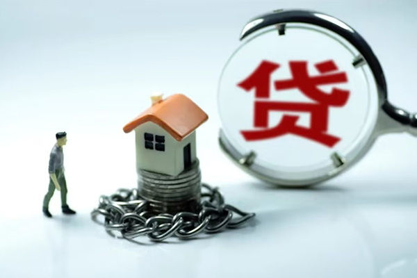 厦门无抵押信用贷款