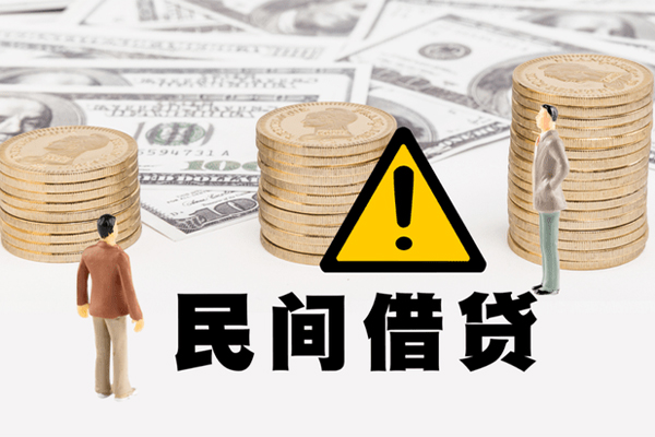 厦门小额贷款当天放款