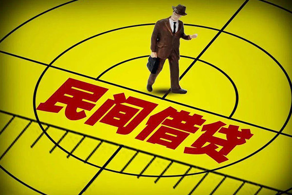 厦门车抵押贷款不押车