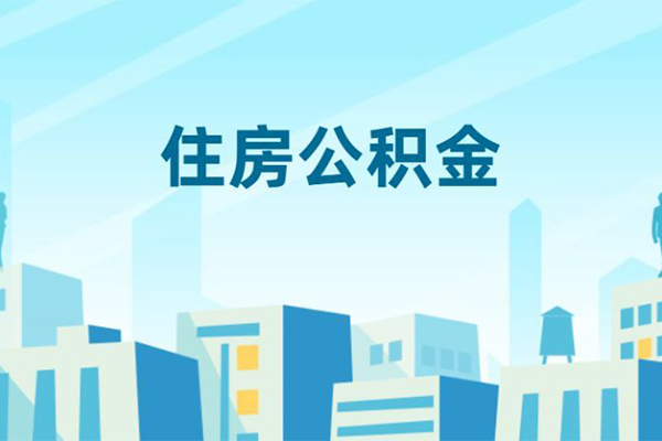 厦门私人借钱长期