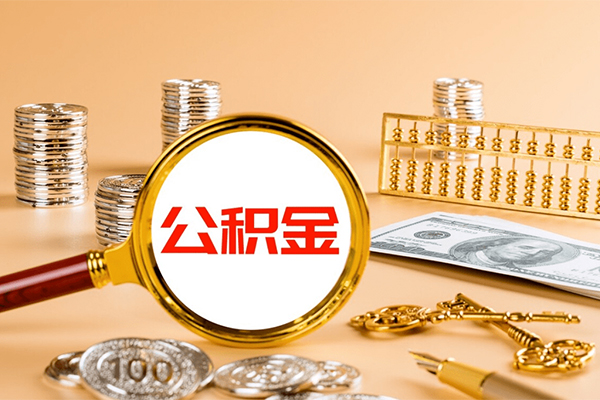 厦门亲属车押车贷款